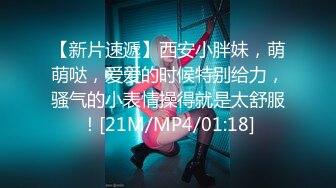 [MP4]STP29221 國產AV 抖陰 DYXY012 抖陰學院 第12期 肉體激情足球賽 VIP0600