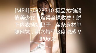 91CM-091.���蒂丝.饥渴的洋妞.洋妞当着盲人老公极限诱惑帅气快递员.91制片厂