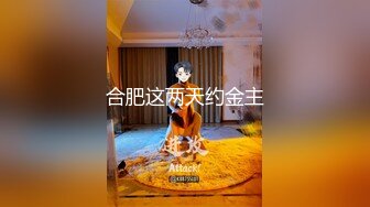 良家小少妇露脸无毛白虎逼，在椅子上让小哥给干了