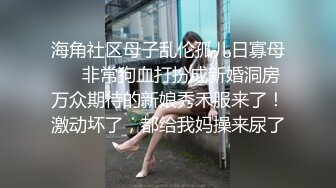 周五了约好的小炮友又来找我啪啪啪