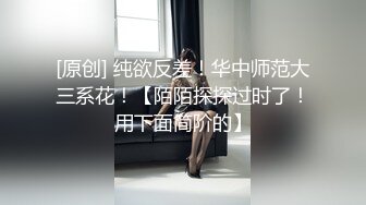 (no_sex)20231120_超级甜的阿喵_212603728