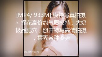 尾随高跟美女进厕所，偷拍性感蜜臀，正当欣赏完了这时被发现一脚踹过来，收缩一下设备又被踹一脚！