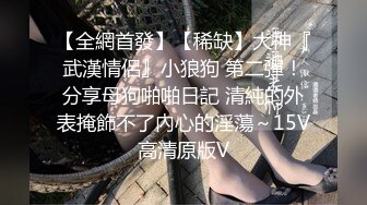 [MP4/ 525M] 大奶熟女人妻 嗯舒服 骚逼想要了 脱了裤子把鸡吧硬了自己上位全自动