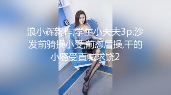 美容美体会馆摄像头破解真实偸拍，离异老板娘住在店里与新交的男友天天造爱，饭可以不吃炮一定得打 (5)