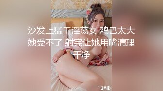 MD0109.林亦涵.招错妓献错身.变态嫖客硬上呆萌女业务.麻豆传媒映画原创中文收藏版