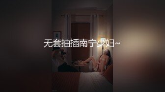 [MP4/ 204M] 蜜桃小翘臀 真实搭讪健身房教练，没想这么好约，这紧实翘挺小丰臀你能坚持几分钟？