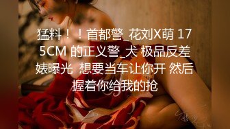 [91CM239]偷情人妻 下