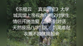 独家整理抖音御姐范巨乳网红【猪小七】反差1V1私人订制大尺度露脸抠逼+微密圈+抖抖视频