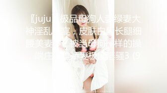 [MP4/338M]7/5最新 网恋新人奔现良家少妇解开内衣揉奶摸穴翘起屁股后入VIP1196