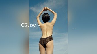 C2Joy_-_씨티헌터__취화선_