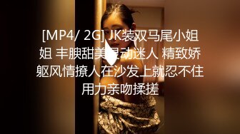 [MP4/788MB]【老王探花】好俏丽的四川小少妇，现场允许草一草，精彩至极必看