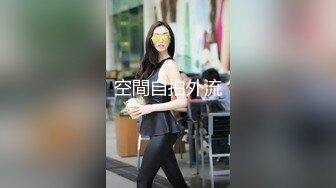 情趣酒店SPA炮房拍攝到的極品妹子和猥瑣眼鏡男開房愛愛 互舔互插愛撫爽的欲仙欲死 露臉高清