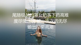 美女训话大鸡巴3