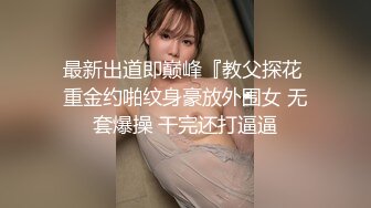 自拍单男偷情良家人妻少妇，无套后入内射！