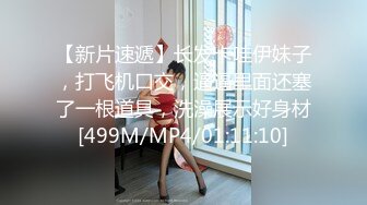 女友的报复 003