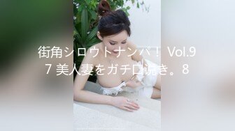 【最新❤️性爱泄密】最新真实情侣啪啪啪流出❤️洗澡后入 双洞齐开 无套口爆 湿润粉穴 小美女嗨叫很会玩 高清1080P版