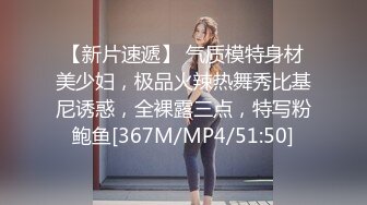 [MP4]STP30496 國產AV 烏托邦傳媒 WTB067 開工大吉騷氣女主管到府喚醒裝病員工 苡若 VIP0600