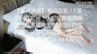 黑丝漂亮少妇 下面一点 你TM轻点 在家被小哥哥爆菊花 无套也不擦润滑油 确实很难插入干巴巴也疼