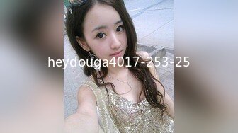 探花新片 秦总会所探花_硕果仅存唯一探花，苗条小少妇风情万种，一对翘乳满分好评，软玉温香相伴，精彩刺激必看