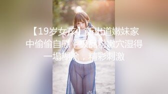 坐标呼和浩特 欢迎美女加我