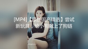 STP24446 蜜桃传媒PMX046 空姐的AV女优面试 高冷职业的放荡演出 白允儿