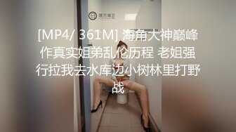 (sex)20230607_04年妹妹啊