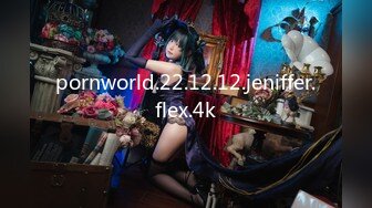 pornworld.22.12.12.jeniffer.flex.4k