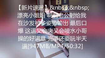 最新身临其境系列网红、内地三栖女艺人【戴予桐】大尺度露脸全裸私拍人体与摄影师互动极品身材