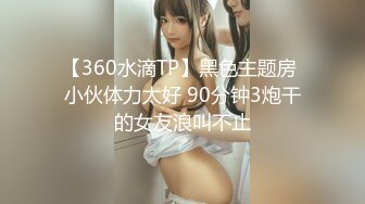 [无码破解]WAAA-338 即尺 おしゃぶり大好きご奉仕マネージャーが絶倫チ○ポをじゅっぽ抜きドバドバ射精22発合宿 二葉エマ