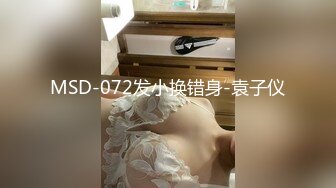 MDX-0225.管明美.超淫辣妹外送.不间断的高潮性爱.麻豆传媒映画