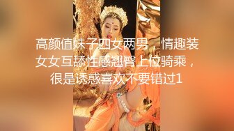 漂亮大奶小姐姐 灯关掉 女人长漂亮就要看的 皮肤白皙鲍鱼粉嫩 身材颜值都不错 鸡窝里飞出金凤凰 小哥这次赚到了