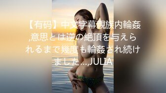 在母亲节的这一天我向妈妈索要了性礼物 无套爆操骚妈妈 对白刺激淫荡超精彩！