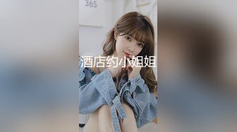 饭后无事女友细腻给舔