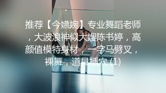 ✨品学兼优小母狗✨超可爱白袜女高学生 不好好学习出来偷尝禁果，水嫩一线天白虎嫩B被被操的骚叫不停，声音真动听