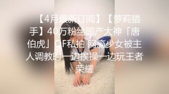 《家庭摄像㊙️破解泄密》年度精选三⭐黑客破解民宅摄像原生态真实偸拍⭐丰富有趣五花八门居家夫妻性生活求肏遭拒枕头紫薇 (8)