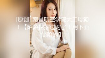 [MP4/ 489M]&nbsp;&nbsp;专攻嫩妹唐伯虎03年的小白虎妙龄美穴真是极品 骨髓都给你吸干