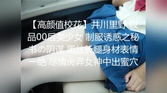 [MP4/423MB]熟女人妻吃雞啪啪 這裏有沒有人 裏面有人 騷貨為求刺激在商場試衣間和黑人小哥偷情啪啪