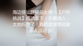 新婚小伙实录和丰满的老婆居家露脸爱爱完整版