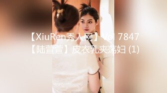 【完整原版】南宁“陈嘉”从懵懂女孩到人妻全过程记录颜射口爆360度极度反差！