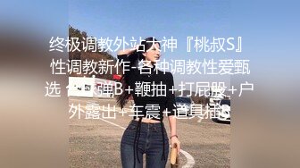 开档紫丝少妇 啊啊 好深 肥臀大奶子 被无套怼的还舒坦