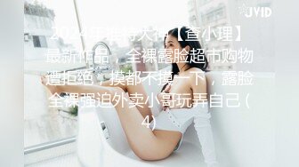 TZ-066.橘美也.好友性爱挑战赛.麻豆传媒映画原创伙伴兔子先生