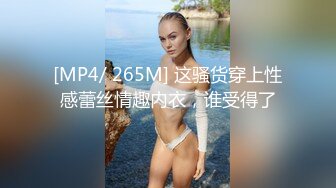 D奶老婆口交吃j