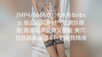 【三级】《嫂嫂情事2》