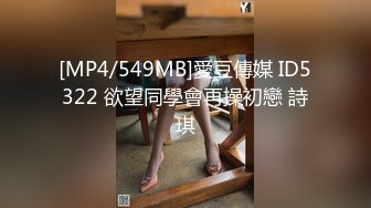 自录无水~极品大奶黑丝御姐~P3【情迷御姐】黑丝巨乳~火辣妖娆~抠穴自慰~黑丝美足【15V】 (7)