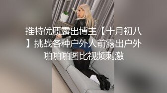 云上会所KTV之偷拍女厕所YSHS 26