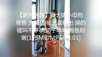 重磅福利 看着有欲望外围嫩模 年年情趣两套内衣 极限诱惑套图[70P/645M]