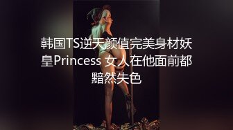 疯狂输出小嫂子