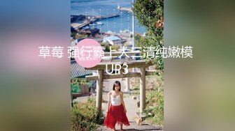 真实对话大奶网红（下面平台可约同城网红，女主信息平台搜索【果苗】