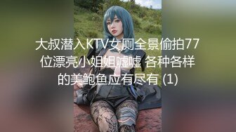 [2DF2] 桑拿洗浴中心全套生理大保健女人味十足的性感女技师被干瘦嫖客各种体位肏个遍 2[MP4/81.2MB][BT种子]