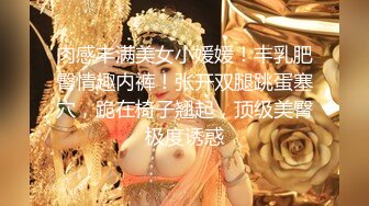 静品落花无锡地区单女正品蛇妖大姨妈来了还要